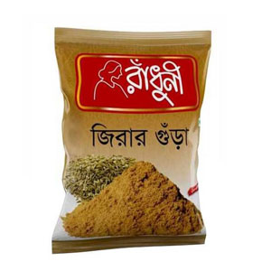 Radhuni Cumin Powder
