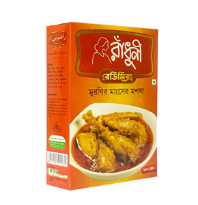 Radhuni Chicken Masala