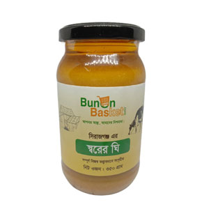 Shor er Ghee- (Bunon Basket)