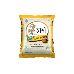 Chashi chinigurha (1 Kg)