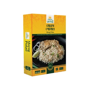 Golden Harvest frozen Morog Polao