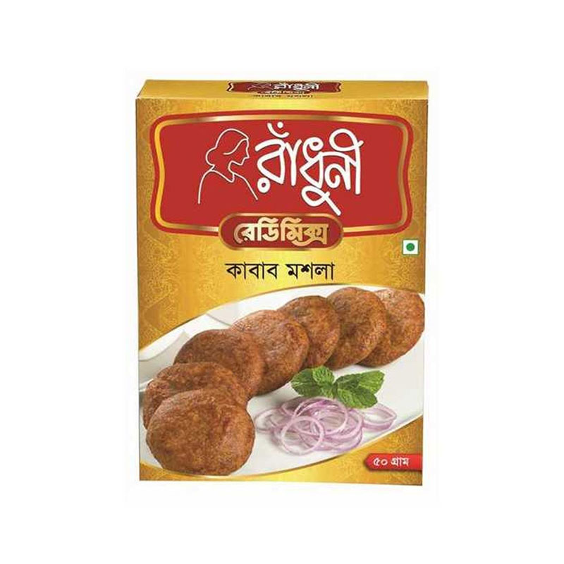 RADHUNI MASALA KABAB