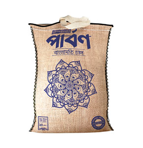 Ispahani Parbon Banglamati Rice- 10 Kg ( পার্বণ বাংলামতি চাল - ১০ কেজি )