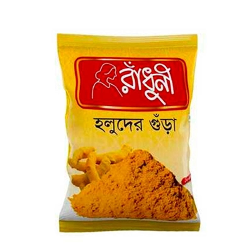 RADHUNI TURMERIC