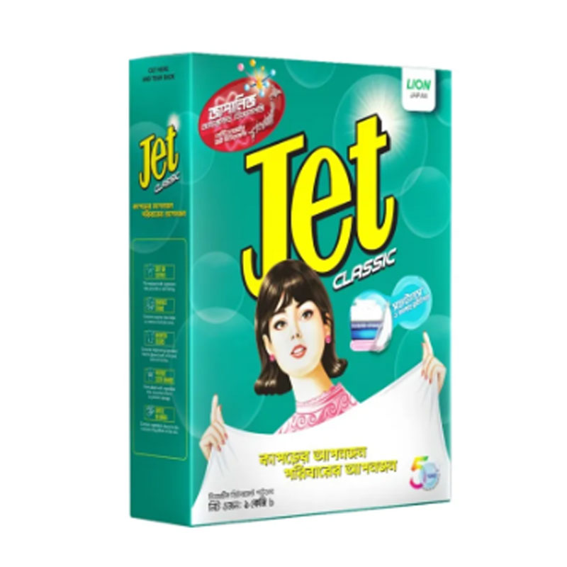 Jet Detergent