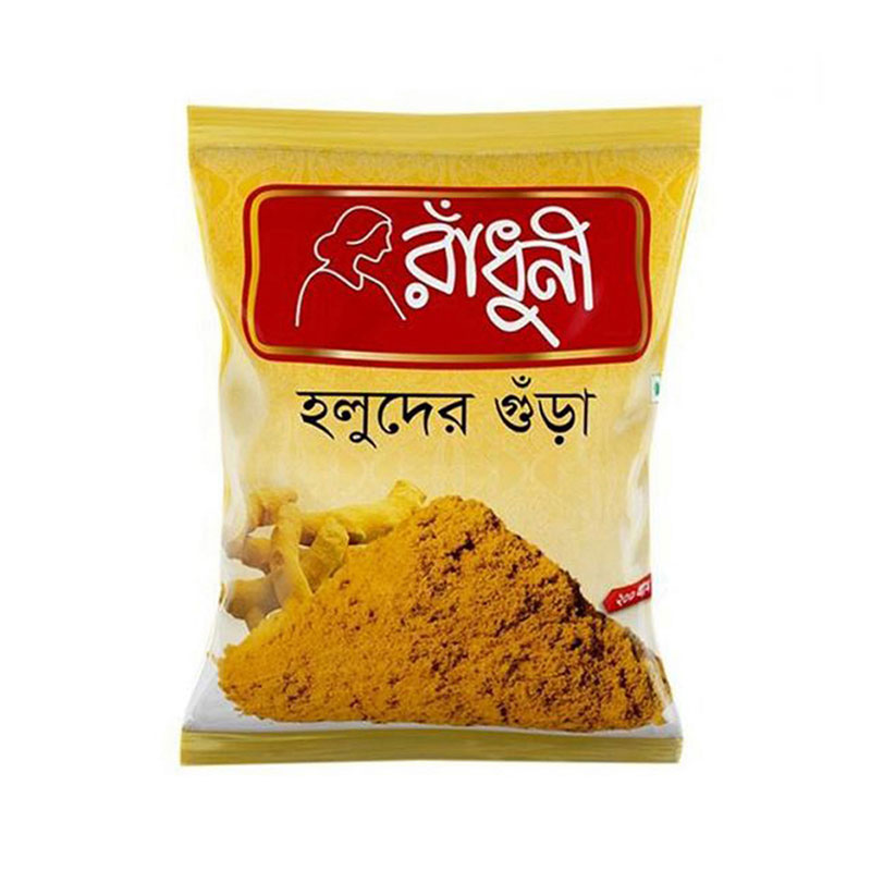 RADHUNI TURMERIC-200GM