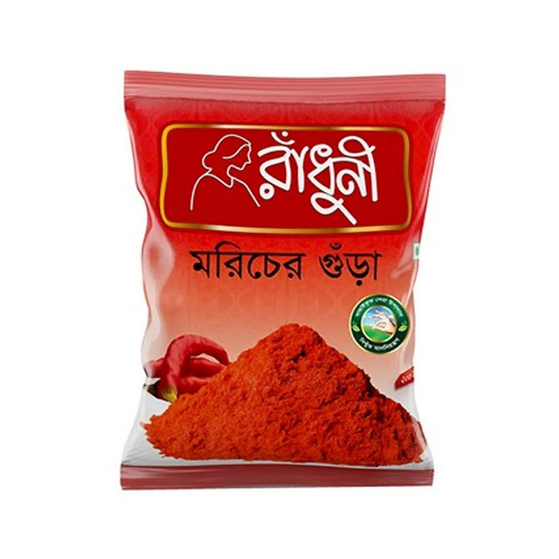 RADHUNI CHILLI