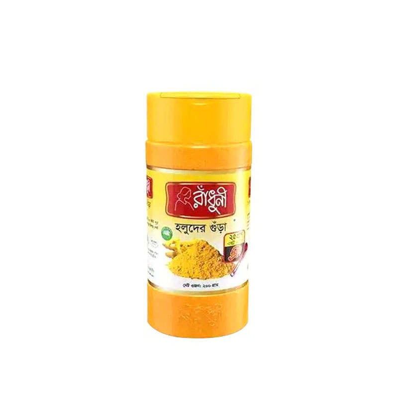 RADHUNI TURMERIC JAR