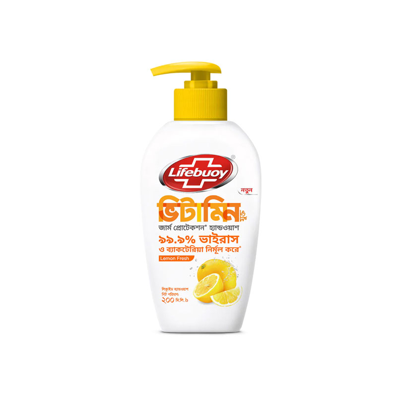 Lifebuoy Hand Wash Lemon