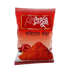 Radhuni Chilli Powder