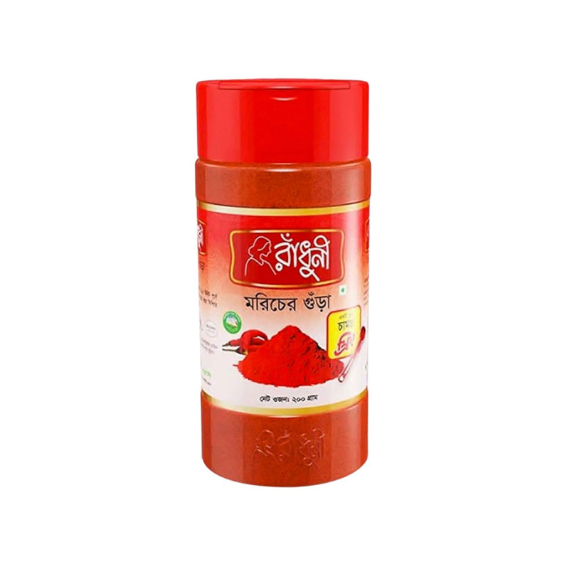 RADHUNI CHILLI JAR