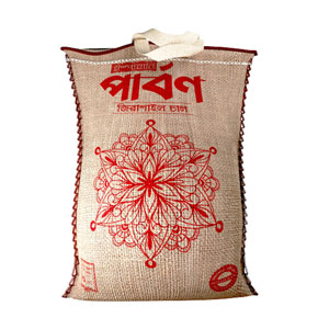 Ispahani Parbon Jirashail Rice - 20Kg ( পার্বণ জিরাশাইল চাল - ২০ কেজি )
